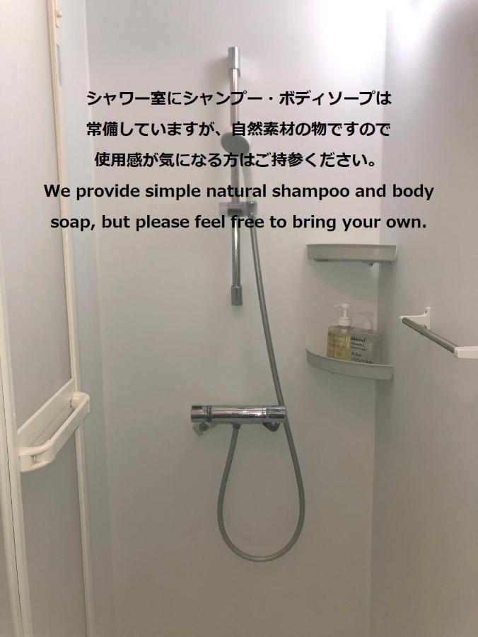 Sen Guesthouse Shodoshima Dış mekan fotoğraf